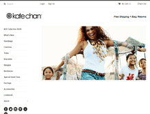 Tablet Screenshot of katechan.com